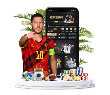 雷火电竞体育APP手机版