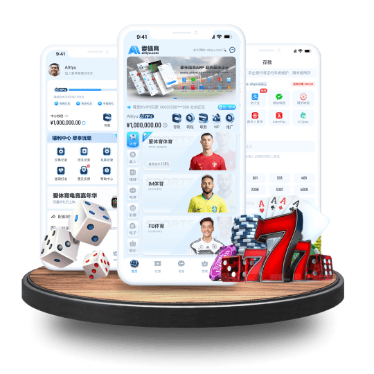 雷火电竞体育APP安卓Android手机版